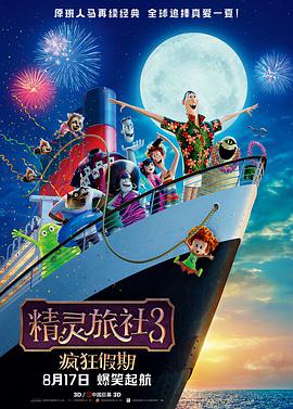 中文字幕免费av