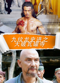 四虎影院视频在线观看